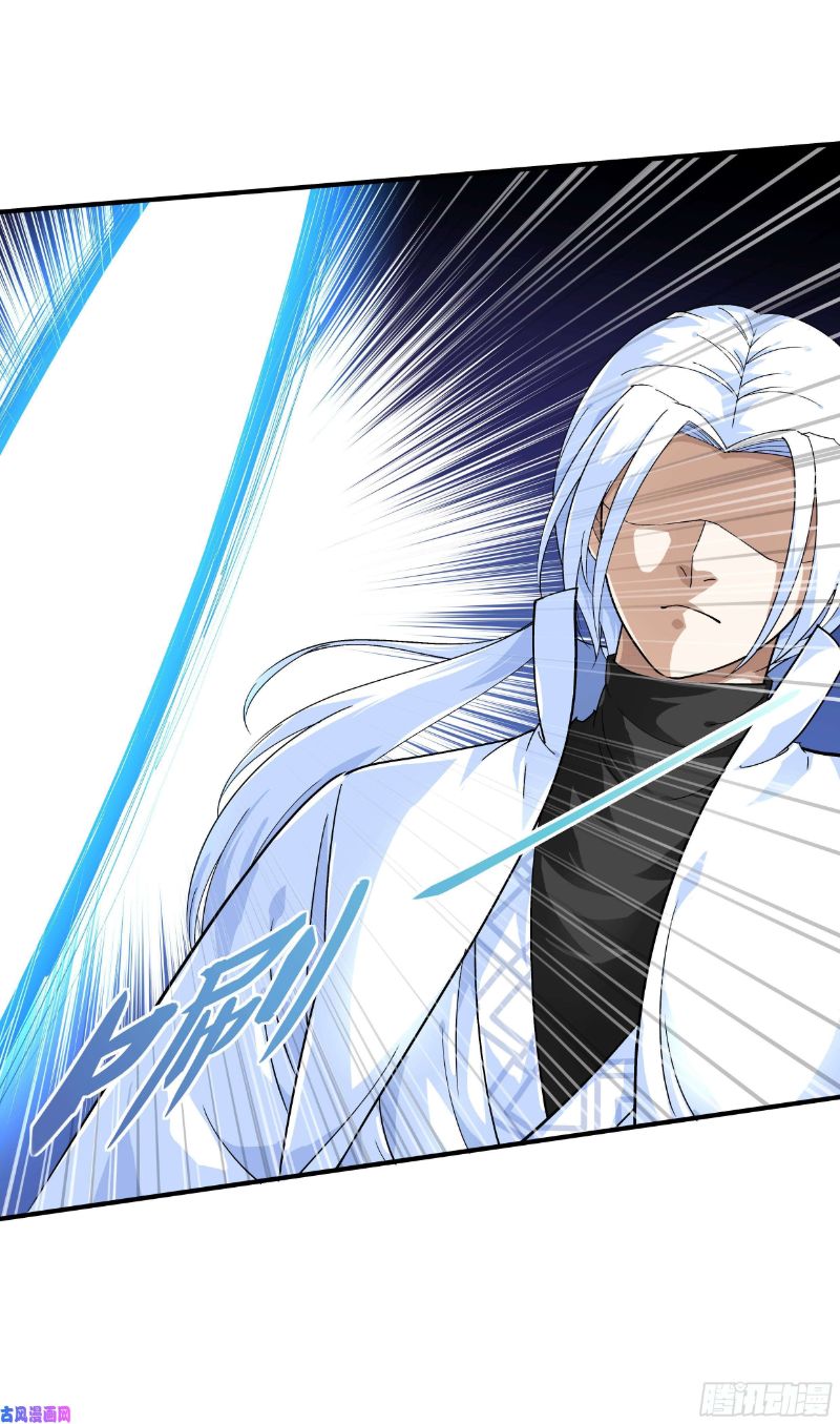 Rebirth I Am The Great God Chapter 47 Gambar 8