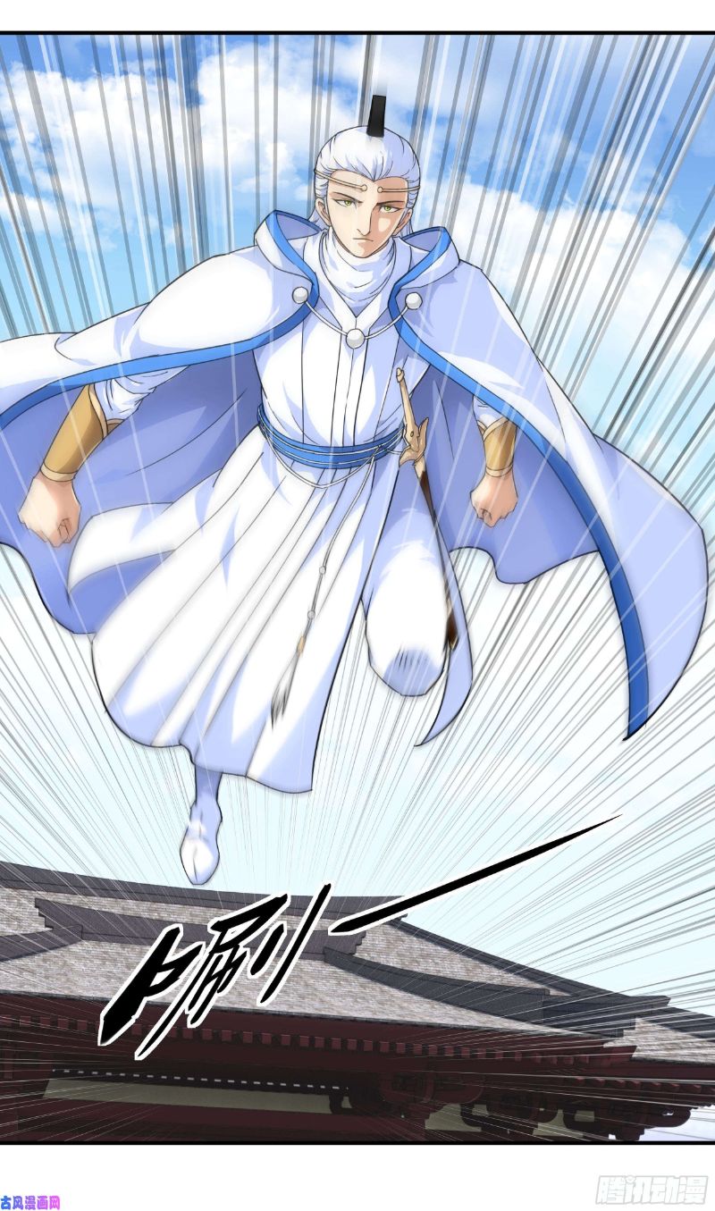 Rebirth I Am The Great God Chapter 46 Gambar 12