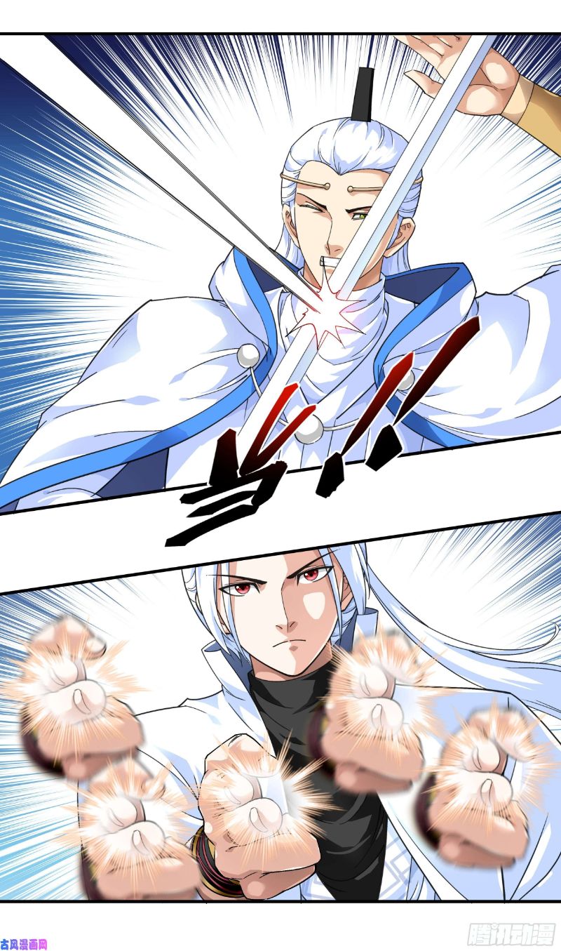 Rebirth I Am The Great God Chapter 46 Gambar 22