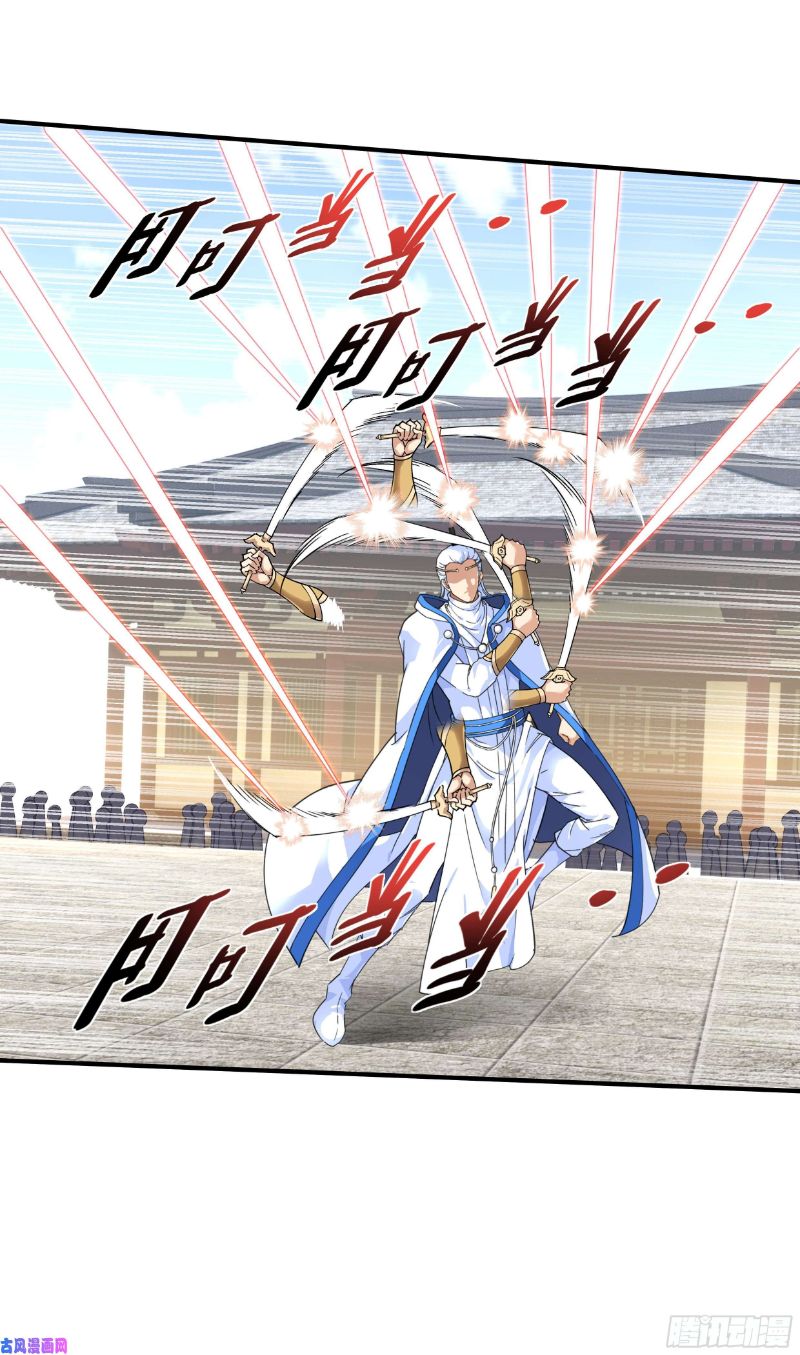 Rebirth I Am The Great God Chapter 46 Gambar 23