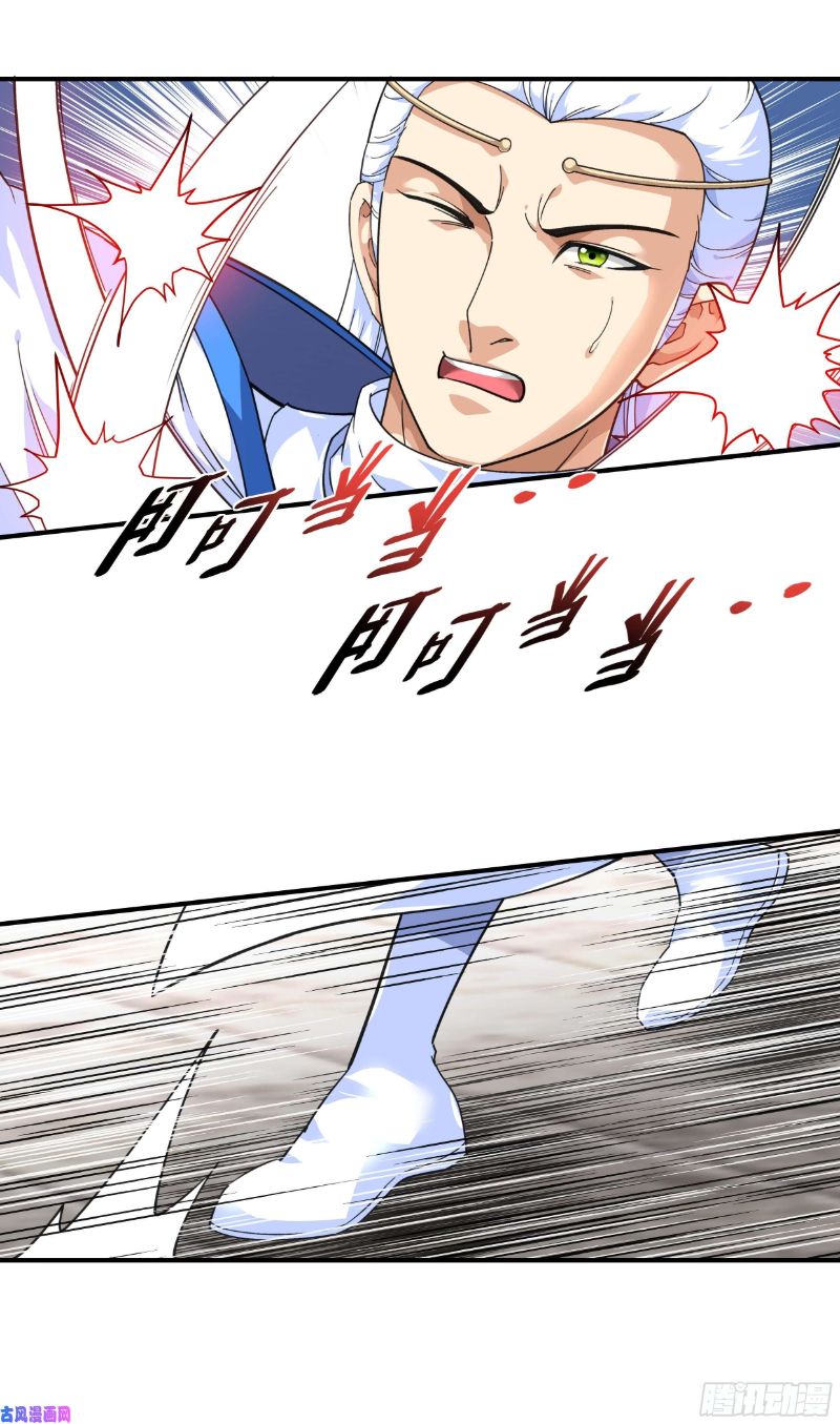 Rebirth I Am The Great God Chapter 46 Gambar 24