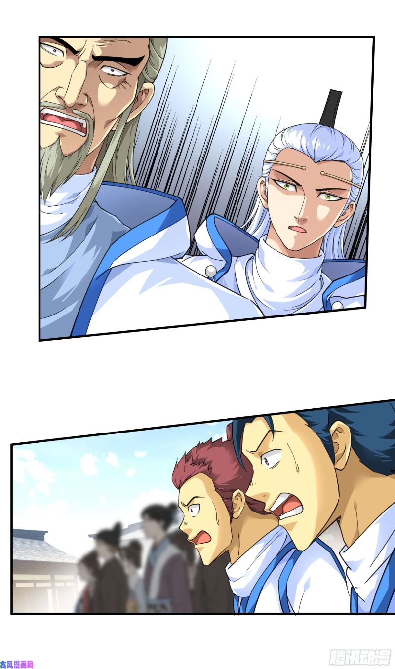 Rebirth I Am The Great God Chapter 46 Gambar 6