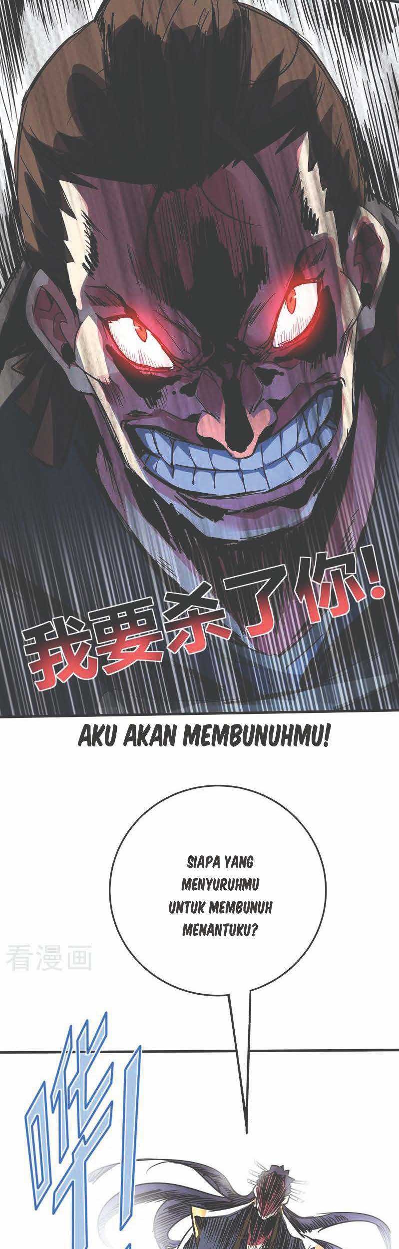 The First Son-In-Law Vanguard of All Time Chapter 82 Gambar 28