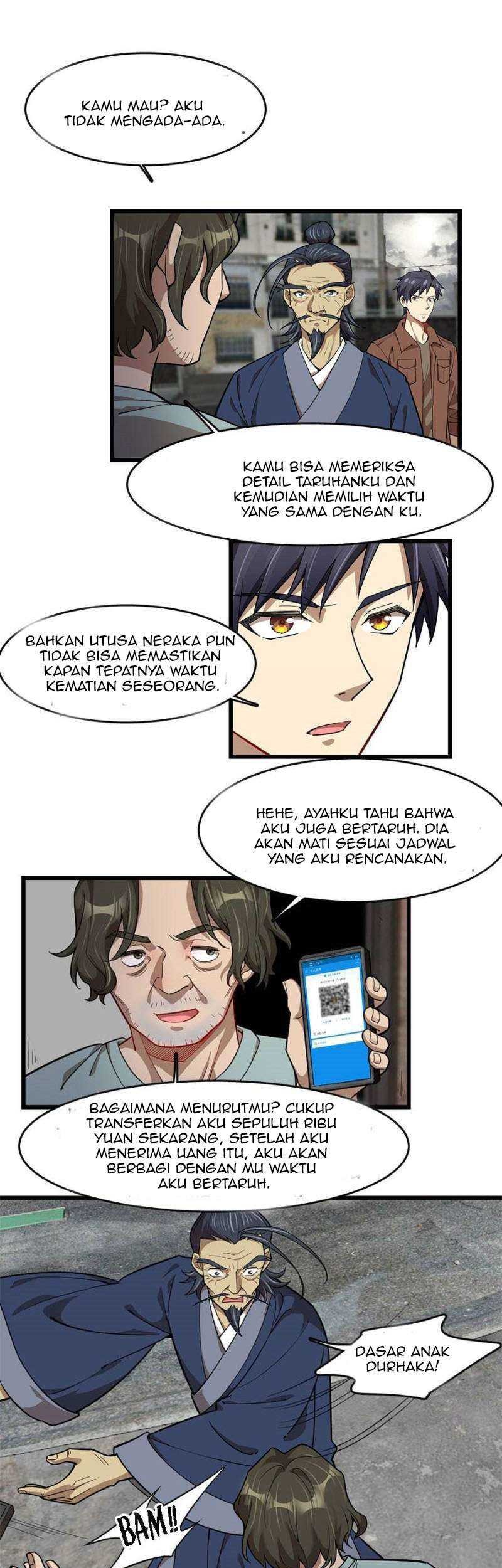 Baca Komik Night Bookstore Chapter 94 Gambar 1