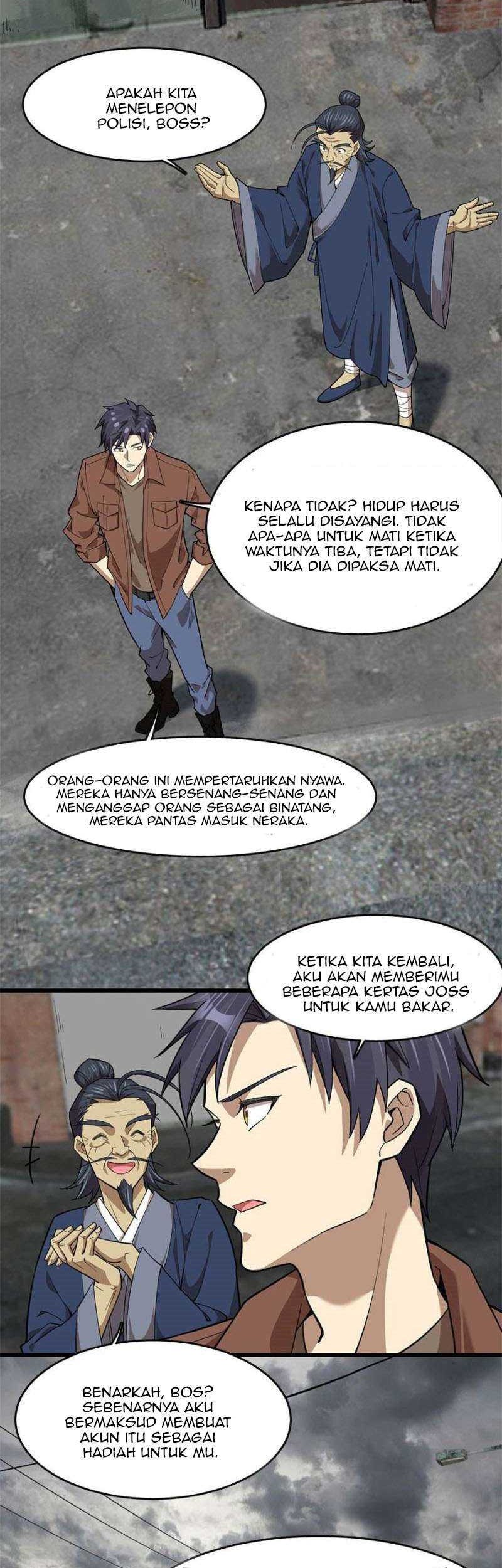 Night Bookstore Chapter 94 Gambar 3
