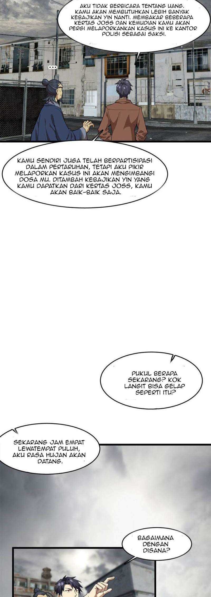 Night Bookstore Chapter 94 Gambar 4