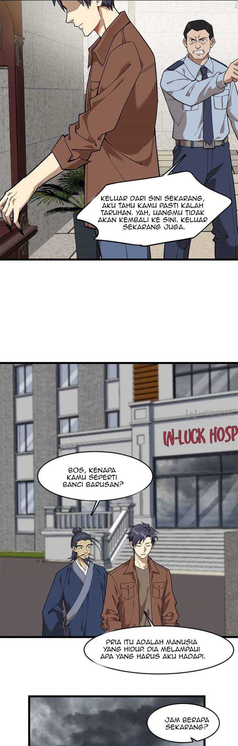 Night Bookstore Chapter 94 Gambar 7