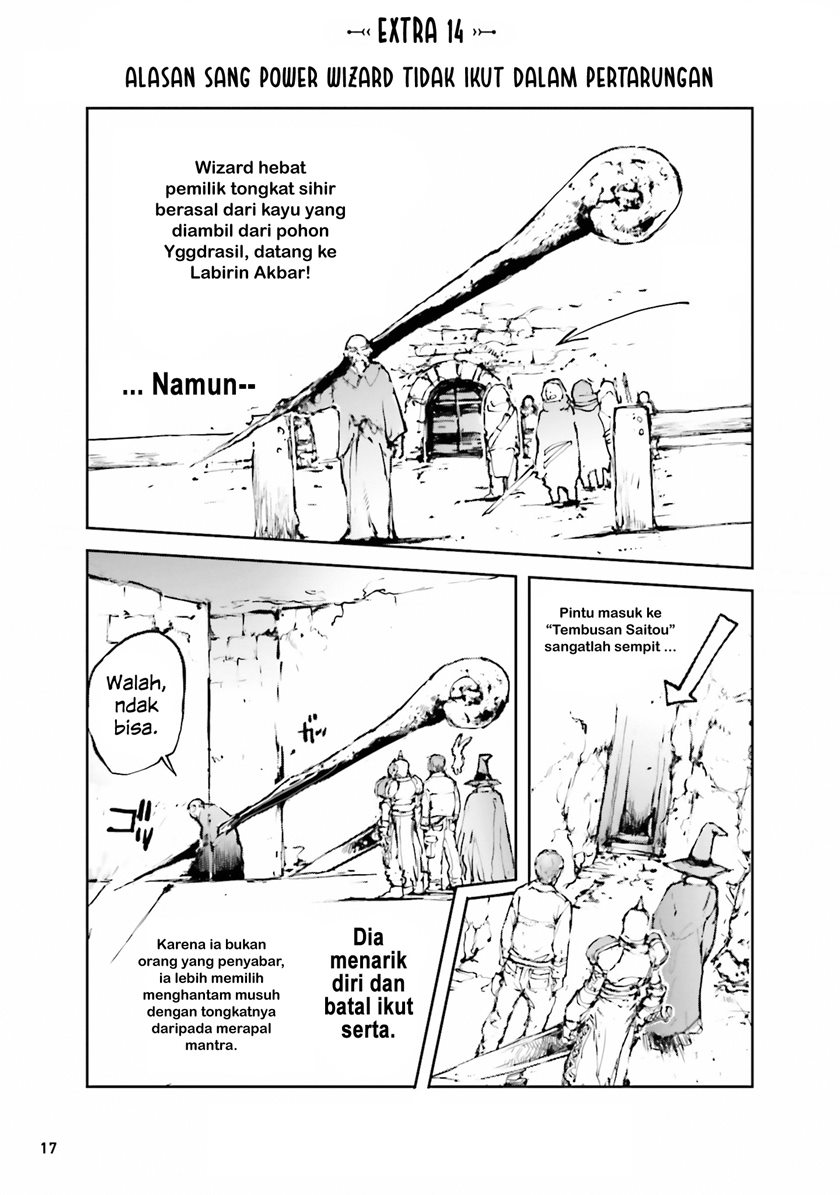 Baca Komik Handyman Saitou in Another World Chapter 27.6 Gambar 1