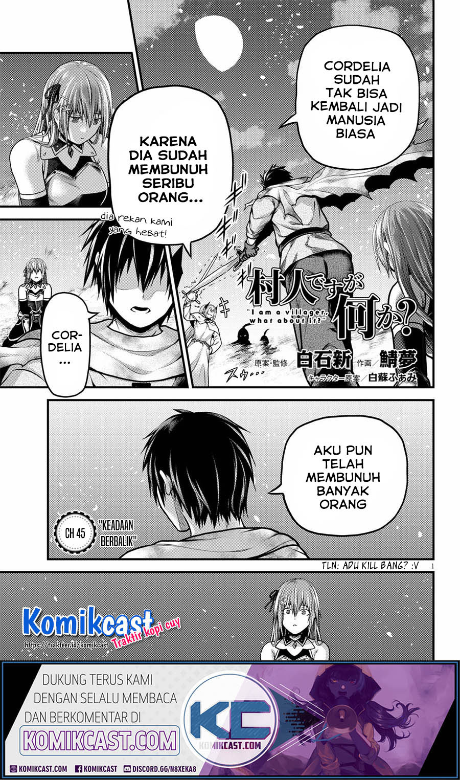 Baca Manga Murabito desu ga Nani ka? Chapter 45 Gambar 2