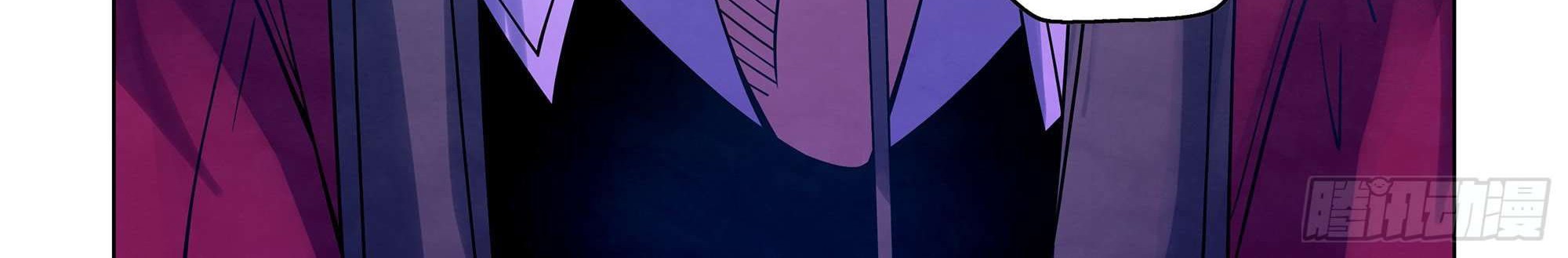 The Last Human Chapter 320 Gambar 10