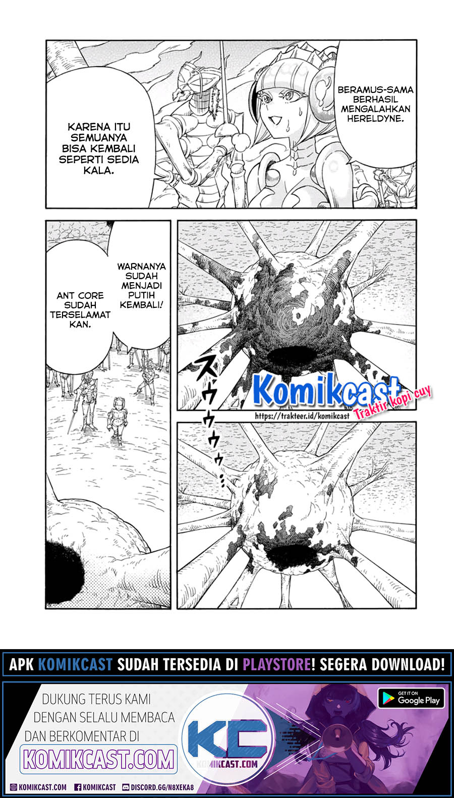 Suterareta Tensei Kenja ~Mamono no Mori de Saikyou no dai ma Teikoku o Tsukuriageru~ Chapter 31 Gambar 11