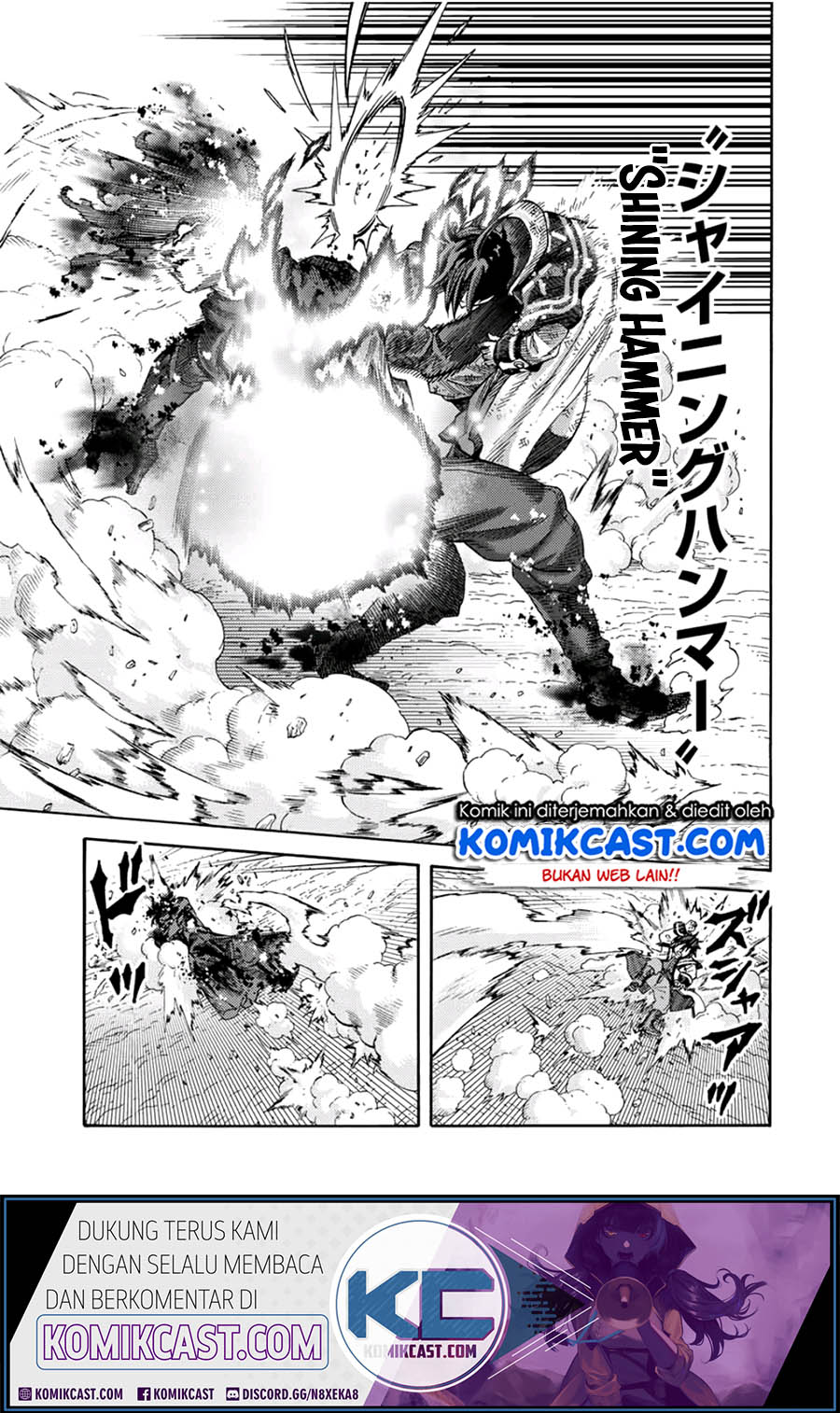 Suterareta Tensei Kenja ~Mamono no Mori de Saikyou no dai ma Teikoku o Tsukuriageru~ Chapter 29 Gambar 11