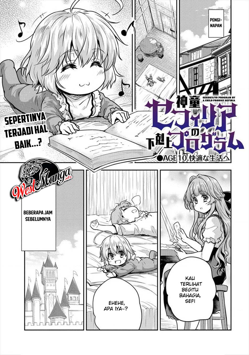 Baca Shindou Sefiria no Gekokujou Program Chapter 10 Gambar 2