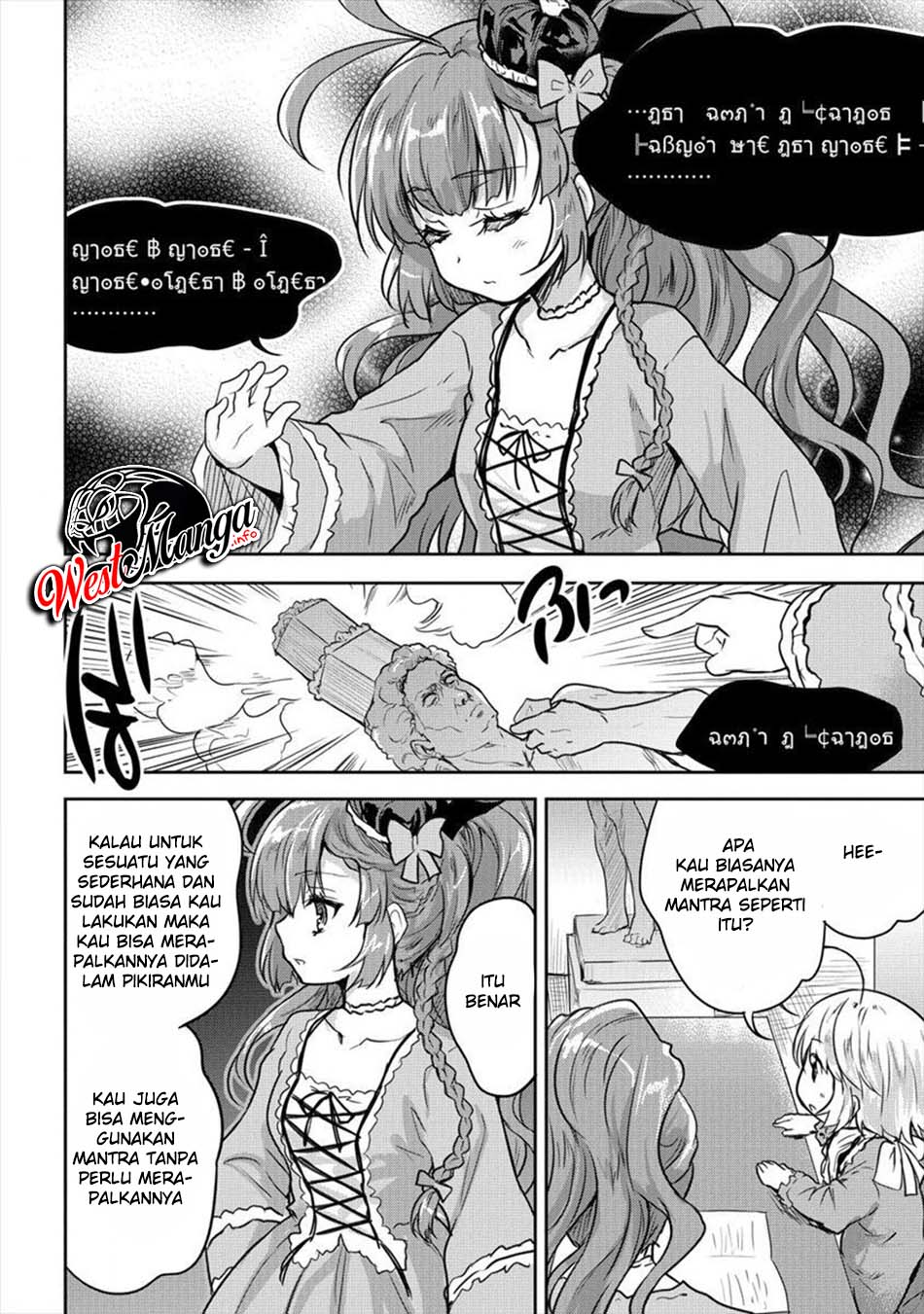 Shindou Sefiria no Gekokujou Program Chapter 10 Gambar 21