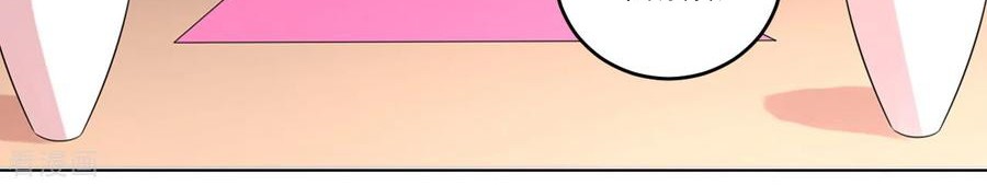 First Class Family Chapter 160 Gambar 5