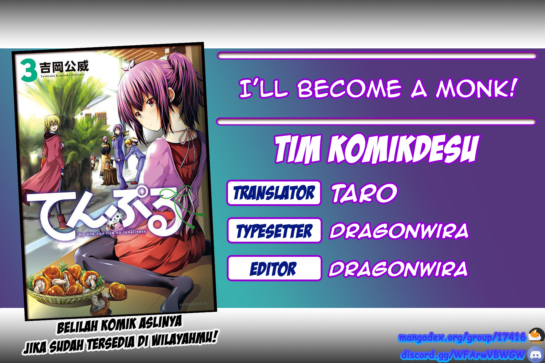 Baca Komik Temple Chapter 22 Gambar 1