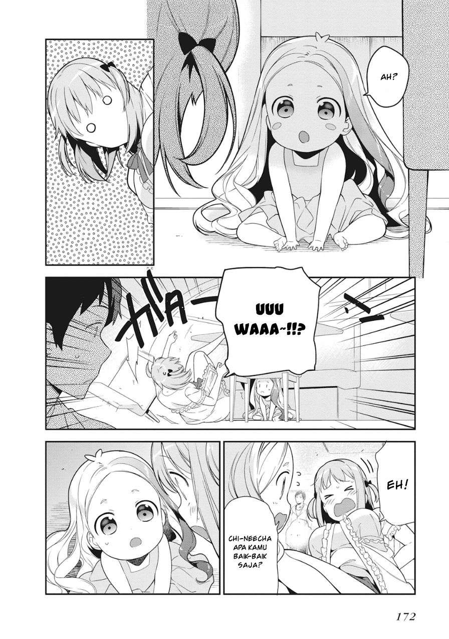 Hataraku Maou-sama! Chapter 37 Gambar 10