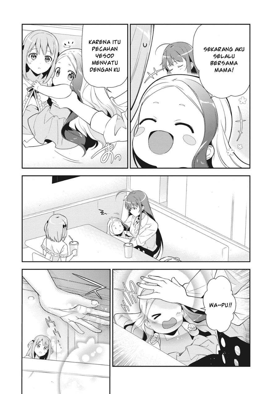 Hataraku Maou-sama! Chapter 37 Gambar 13