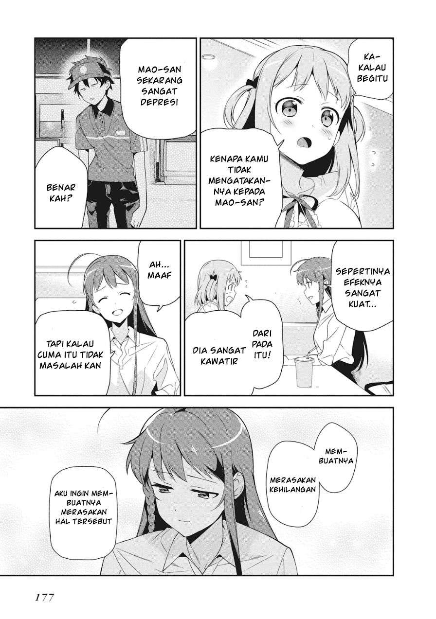 Hataraku Maou-sama! Chapter 37 Gambar 15