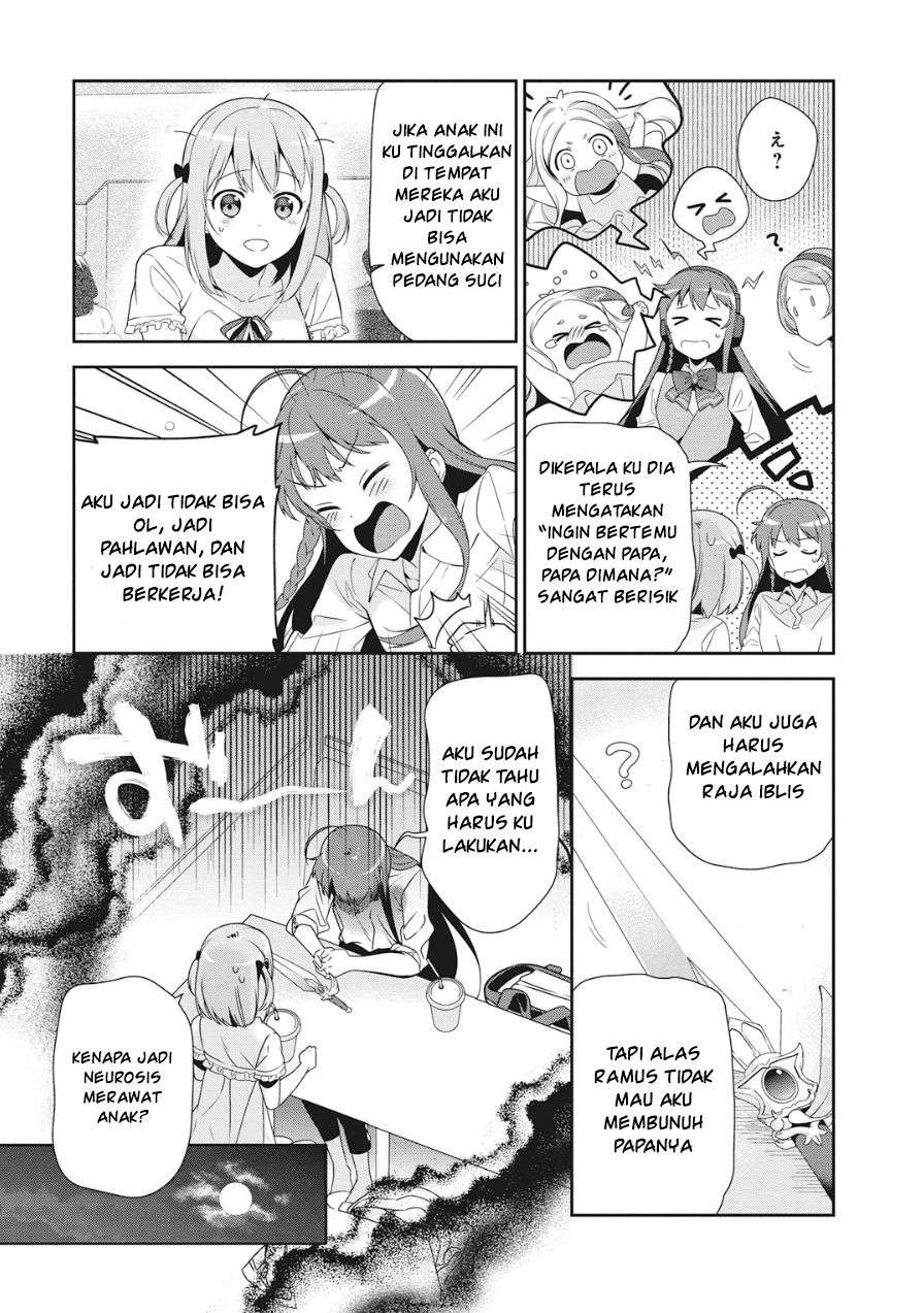 Hataraku Maou-sama! Chapter 37 Gambar 17