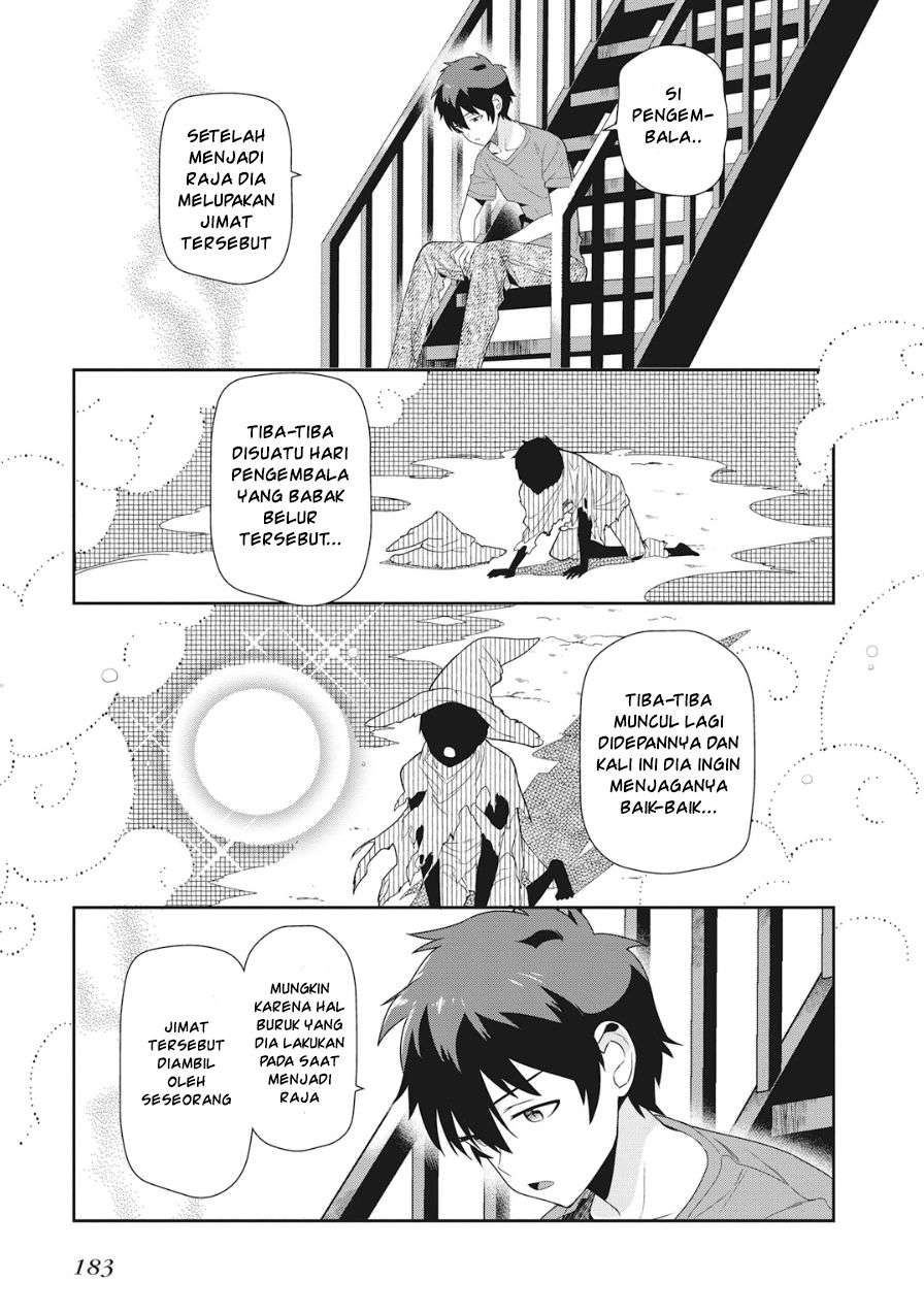 Hataraku Maou-sama! Chapter 37 Gambar 21