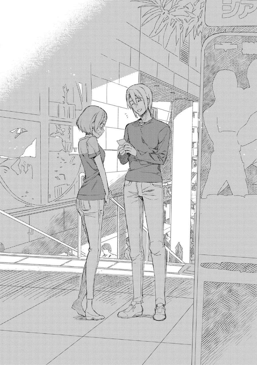 Hataraku Maou-sama! Chapter 37 Gambar 27