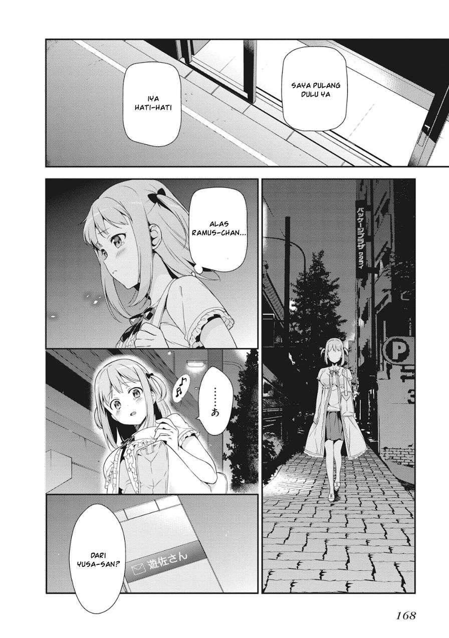 Hataraku Maou-sama! Chapter 37 Gambar 6