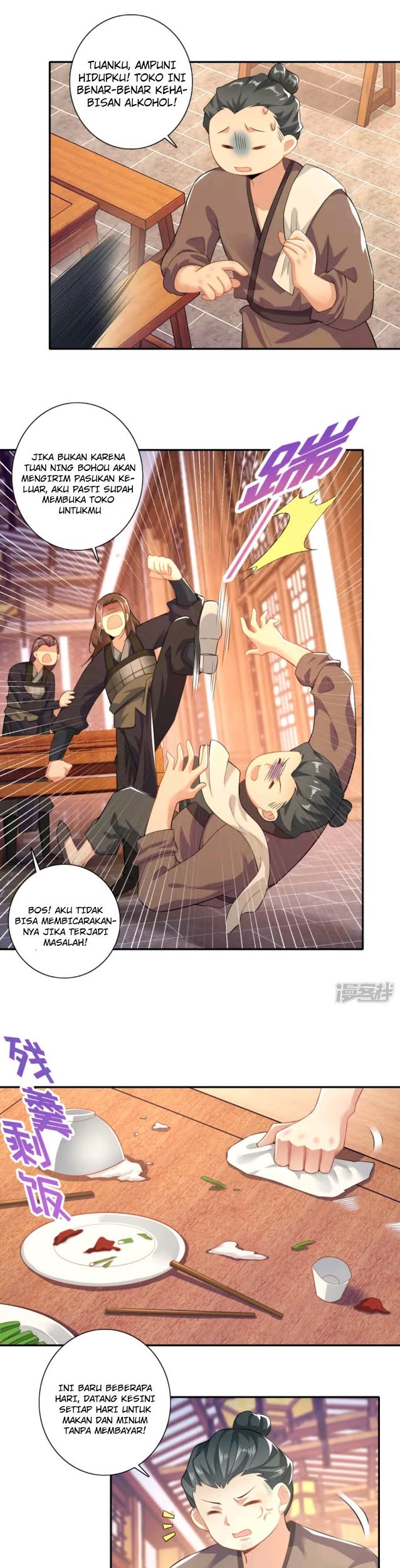 Best Son-In-Law Chapter 20 Gambar 4
