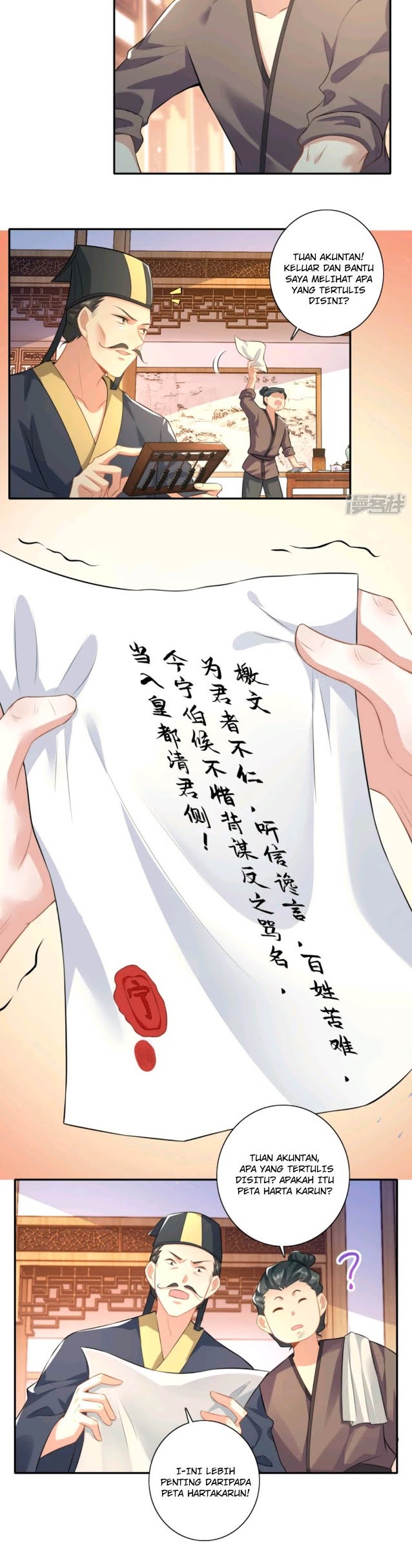 Best Son-In-Law Chapter 20 Gambar 5