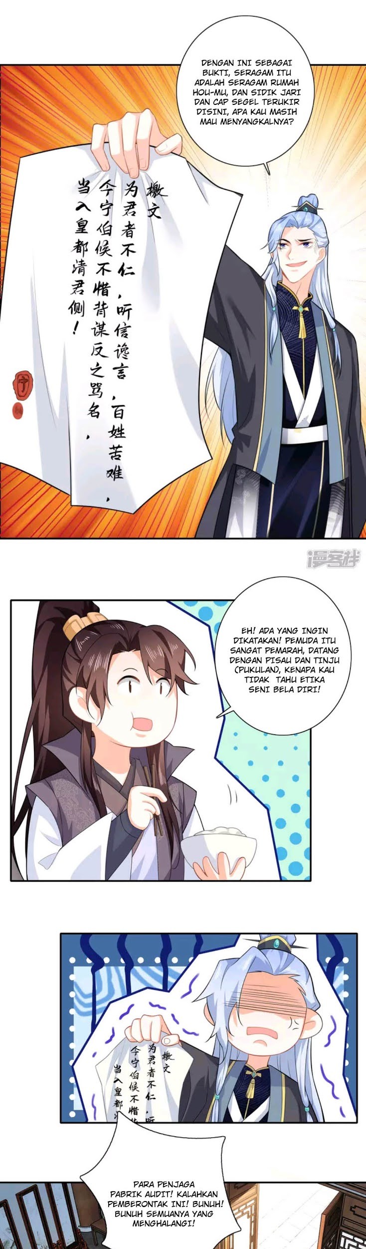 Best Son-In-Law Chapter 20 Gambar 10
