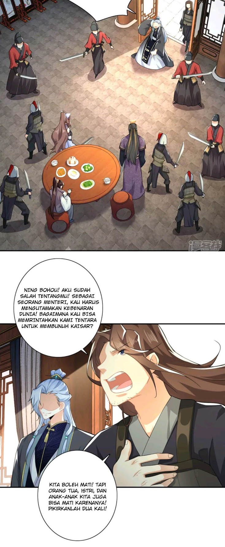 Best Son-In-Law Chapter 20 Gambar 11