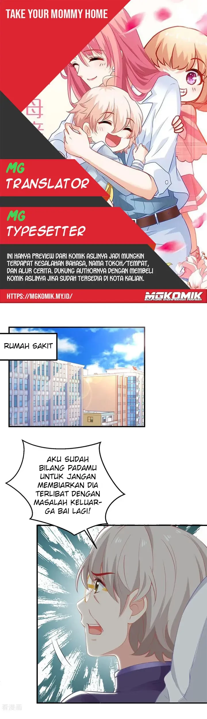 Baca Komik Take Your Mommy Home Chapter 212 Gambar 1
