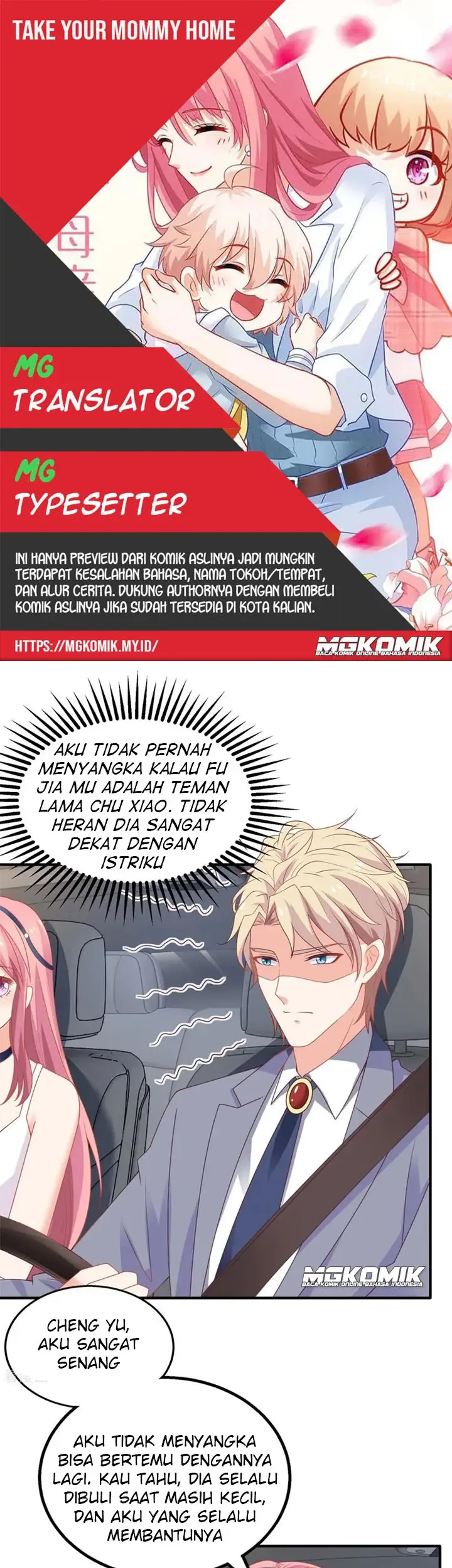 Baca Komik Take Your Mommy Home Chapter 211 Gambar 1