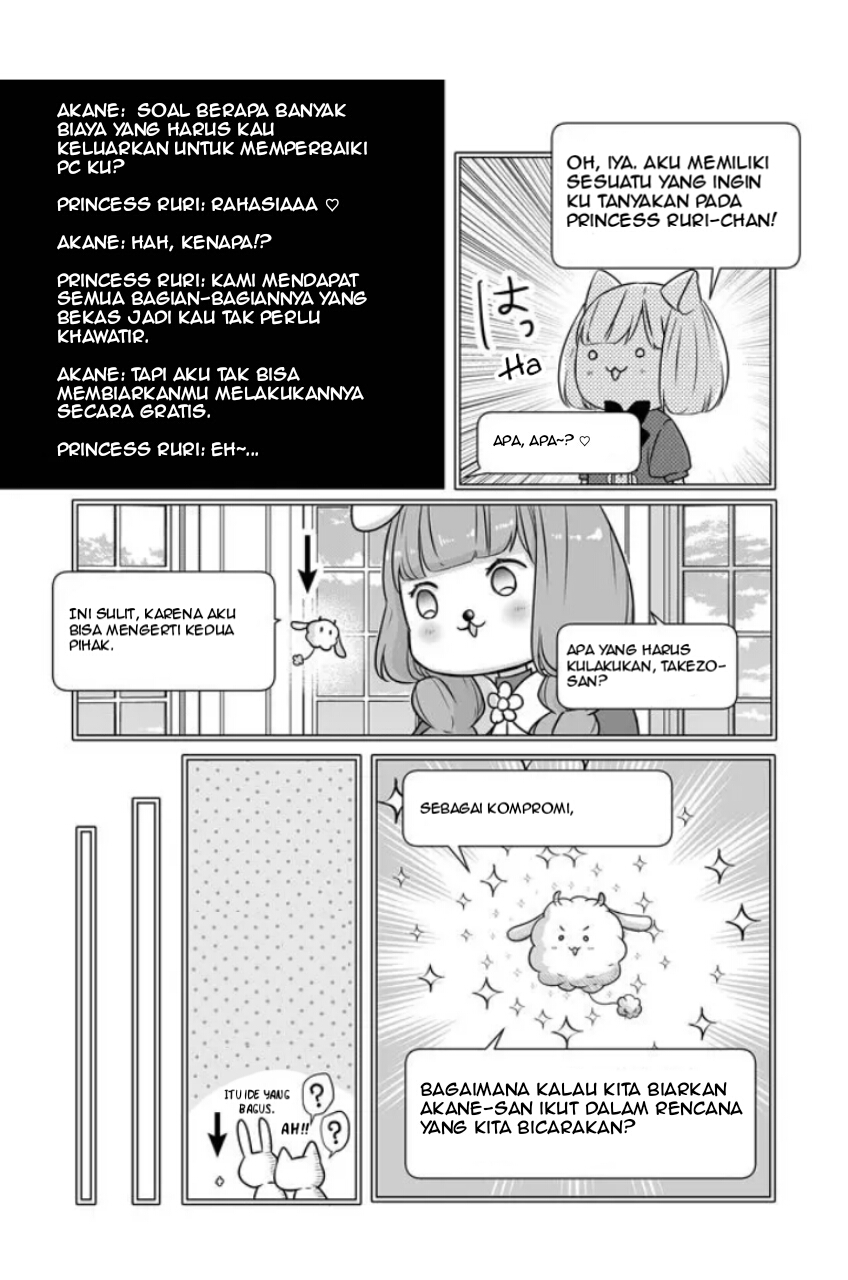 Yamada-kun to Lv999 no Koi wo Suru Chapter 21 Gambar 9