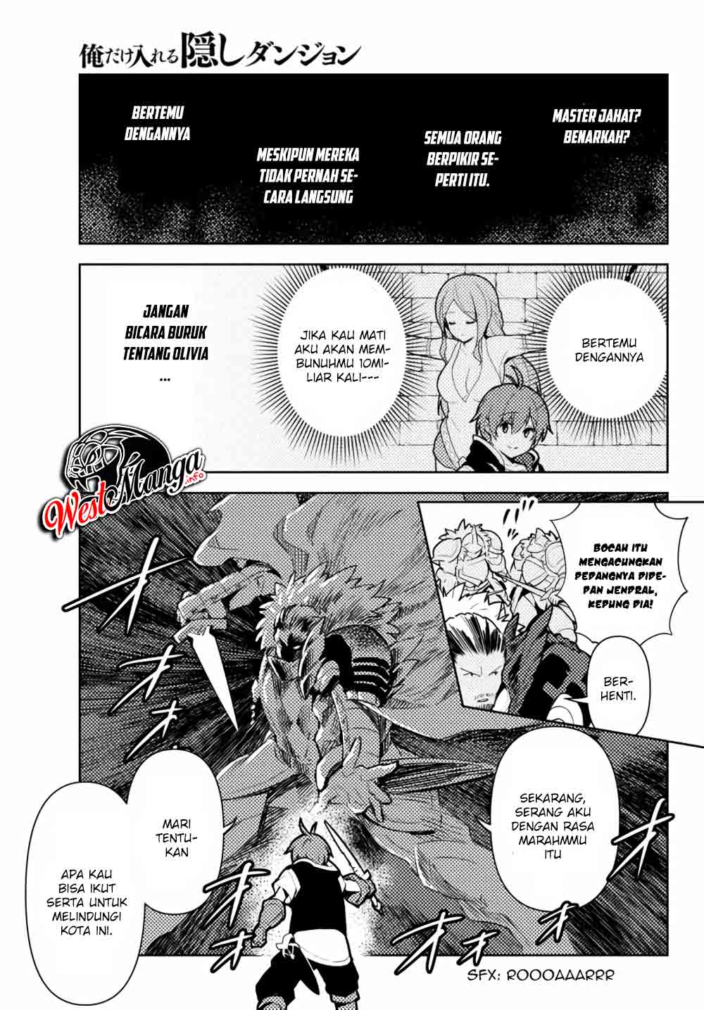 Ore dake Haireru Kakushi Dungeon Chapter 45 Gambar 16