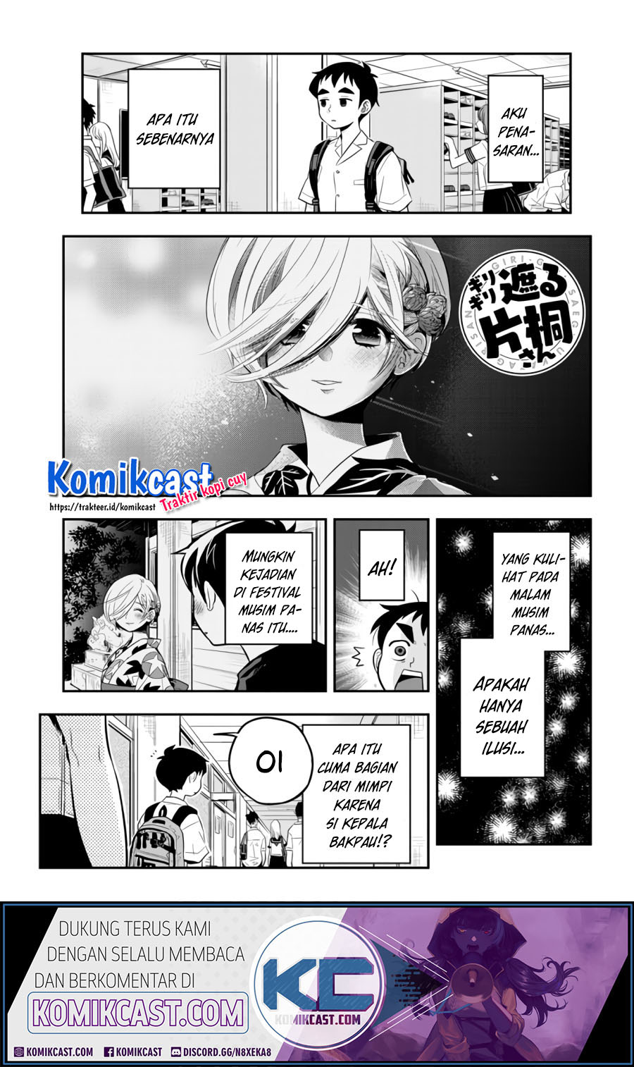 Baca  Giri-Giri Saegiru Katagirisan Chapter 30 Gambar 2
