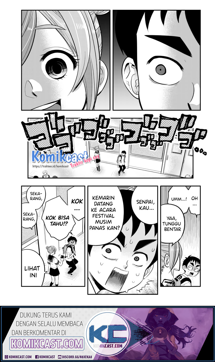 Giri-Giri Saegiru Katagirisan Chapter 30 Gambar 4