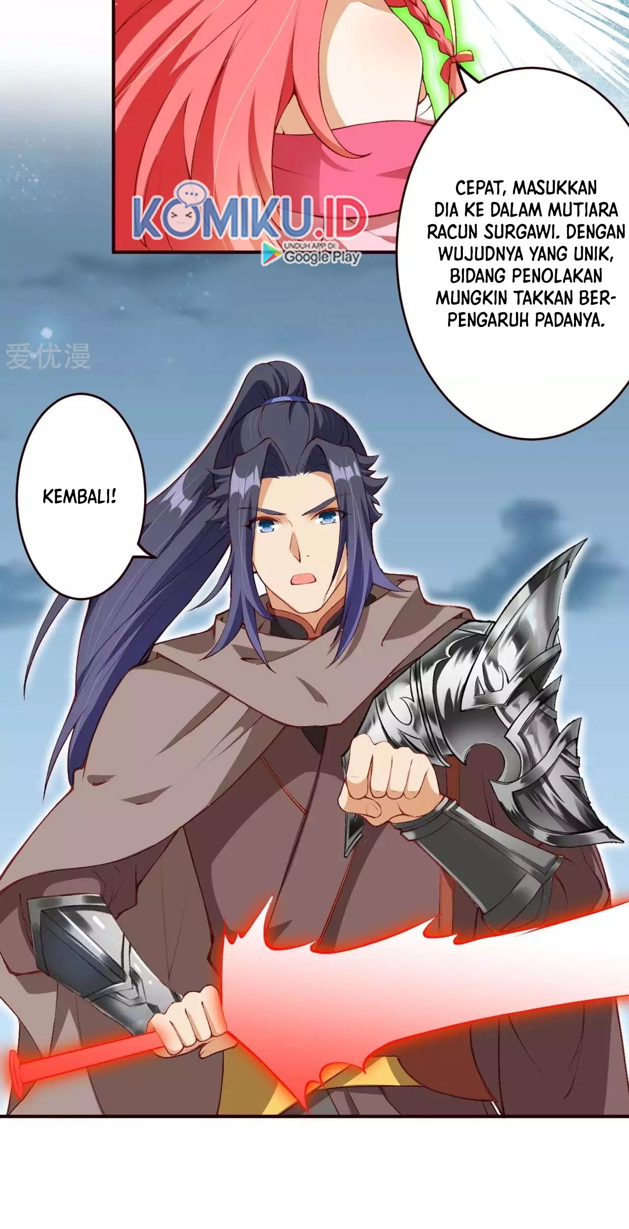 Against the Gods Chapter 309 Gambar 10
