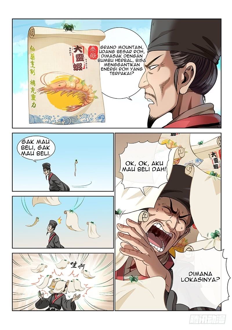Baca  I am a Great God Chapter 65 Gambar 2