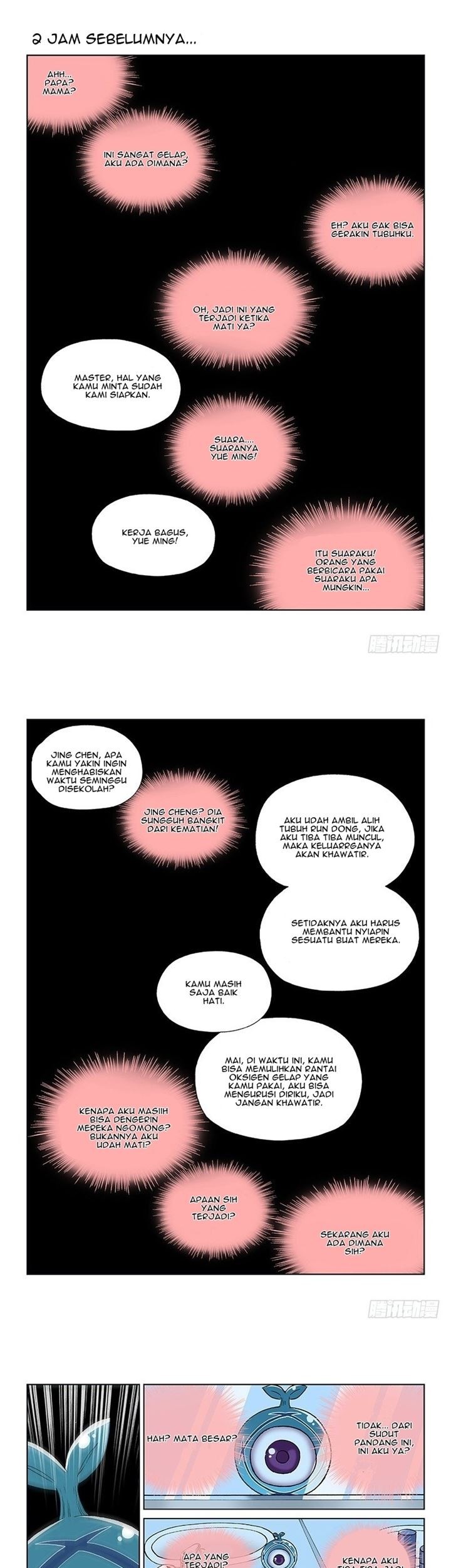 Baca Manhua Human Body Cultivation Chapter 84 Gambar 2