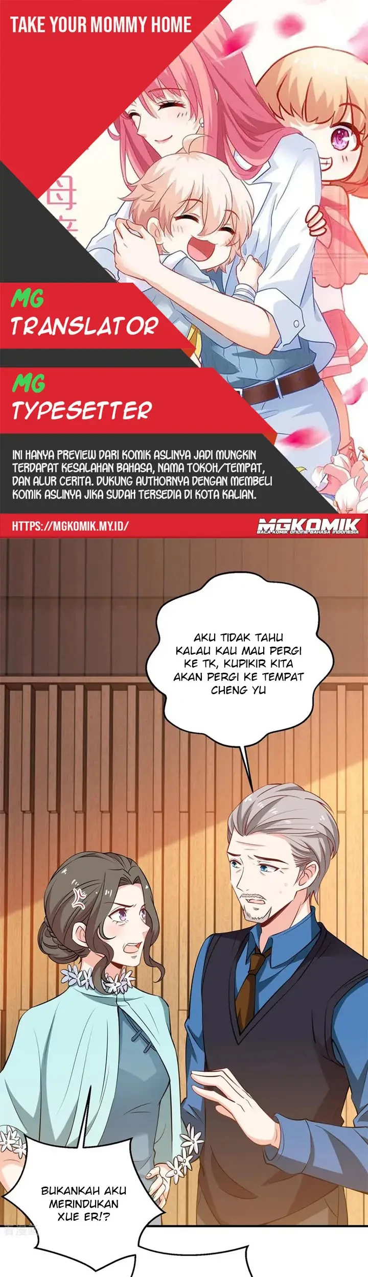 Baca Komik Take Your Mommy Home Chapter 215 Gambar 1