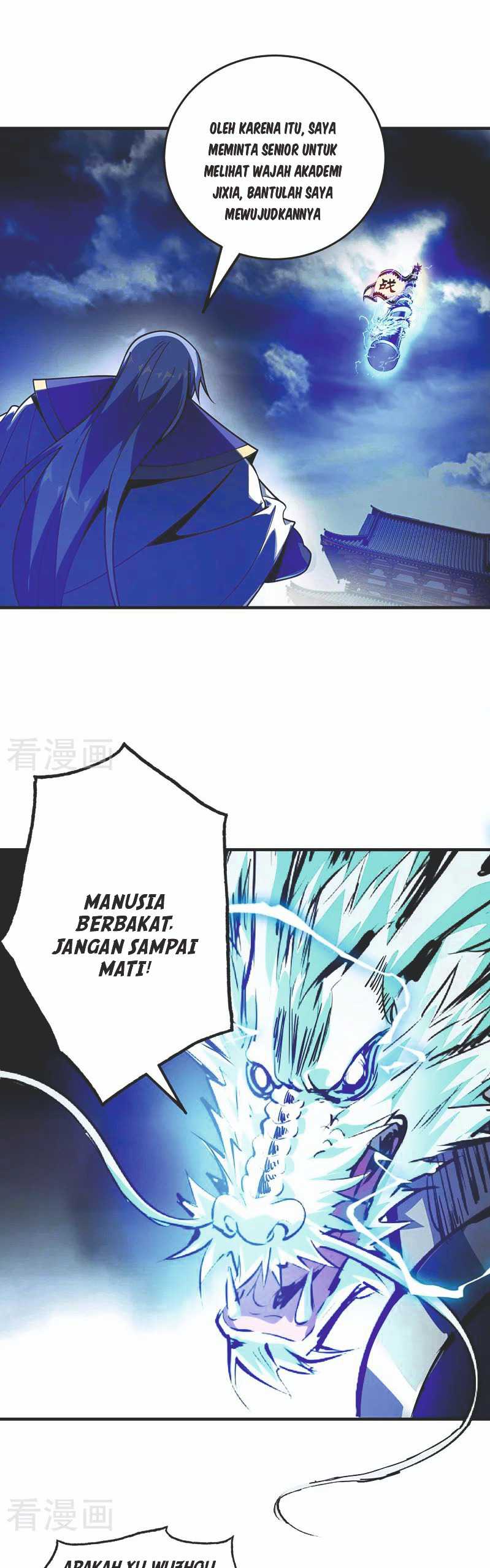 Baca Manhua The First Son-In-Law Vanguard of All Time Chapter 85 Gambar 2