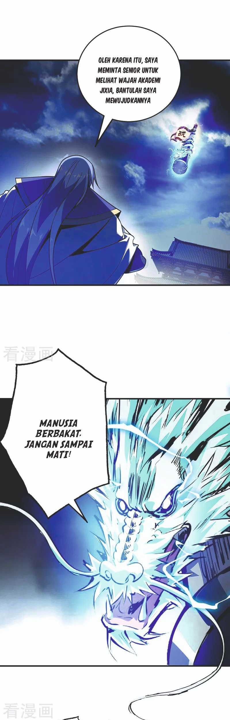 Baca The First Son-In-Law Vanguard of All Time Chapter 85 Gambar 2