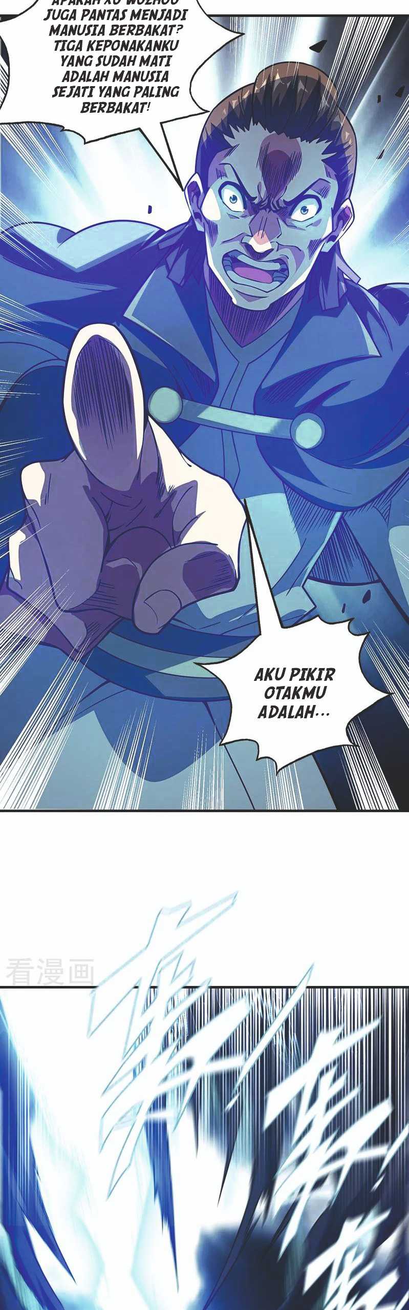 The First Son-In-Law Vanguard of All Time Chapter 85 Gambar 3