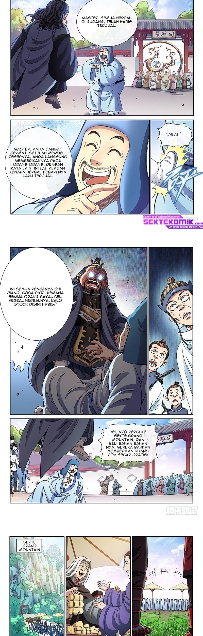 I am a Great God Chapter 69 Gambar 5