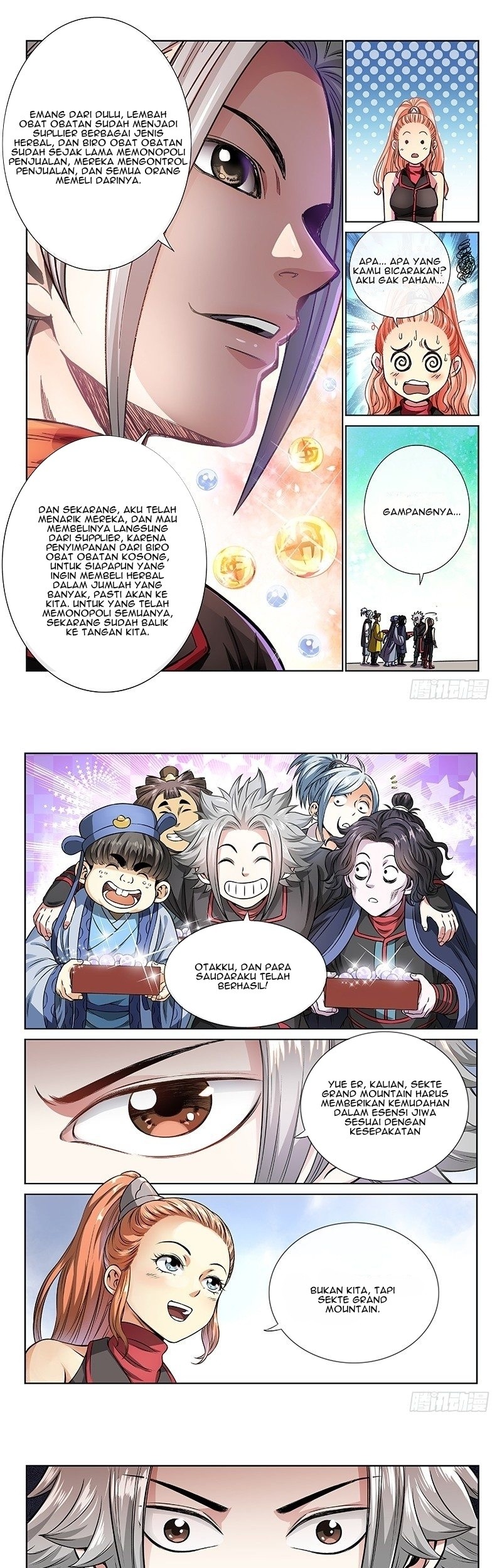 I am a Great God Chapter 69 Gambar 7