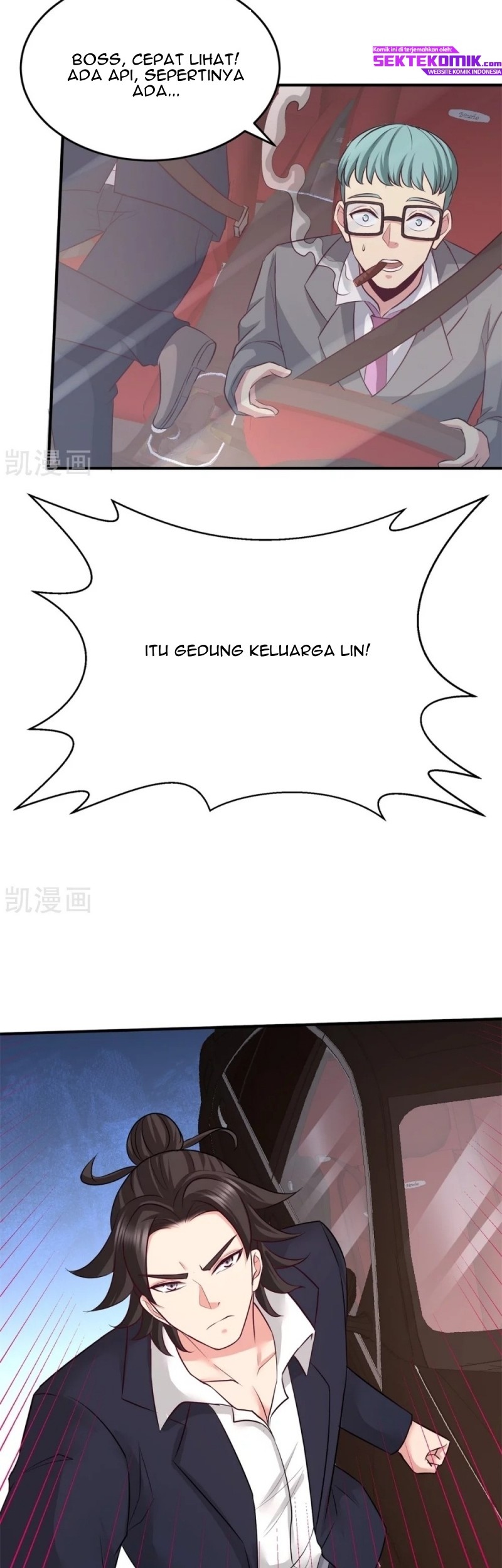 Dragon King Hall Chapter 77 Gambar 3