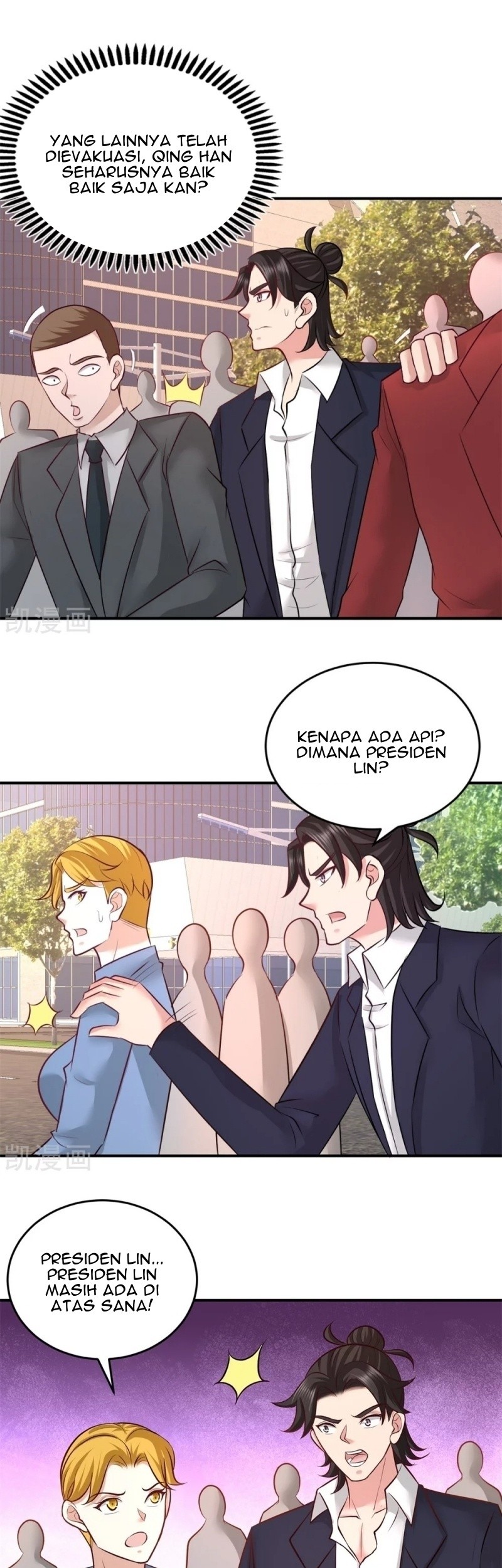 Dragon King Hall Chapter 77 Gambar 5