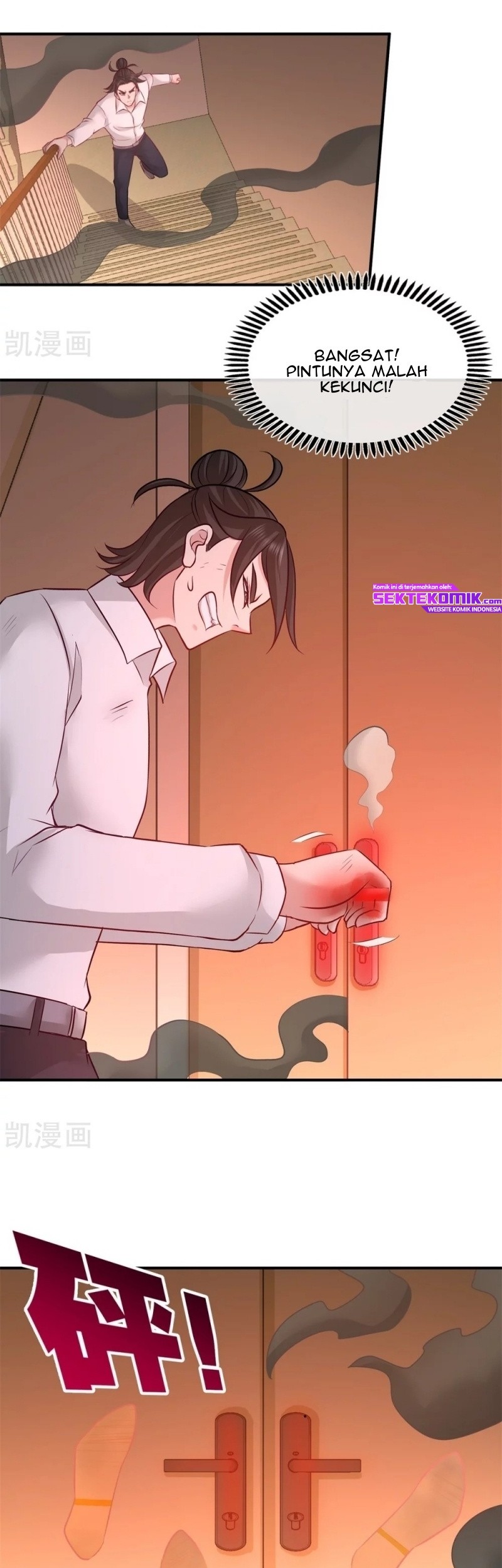 Dragon King Hall Chapter 77 Gambar 7