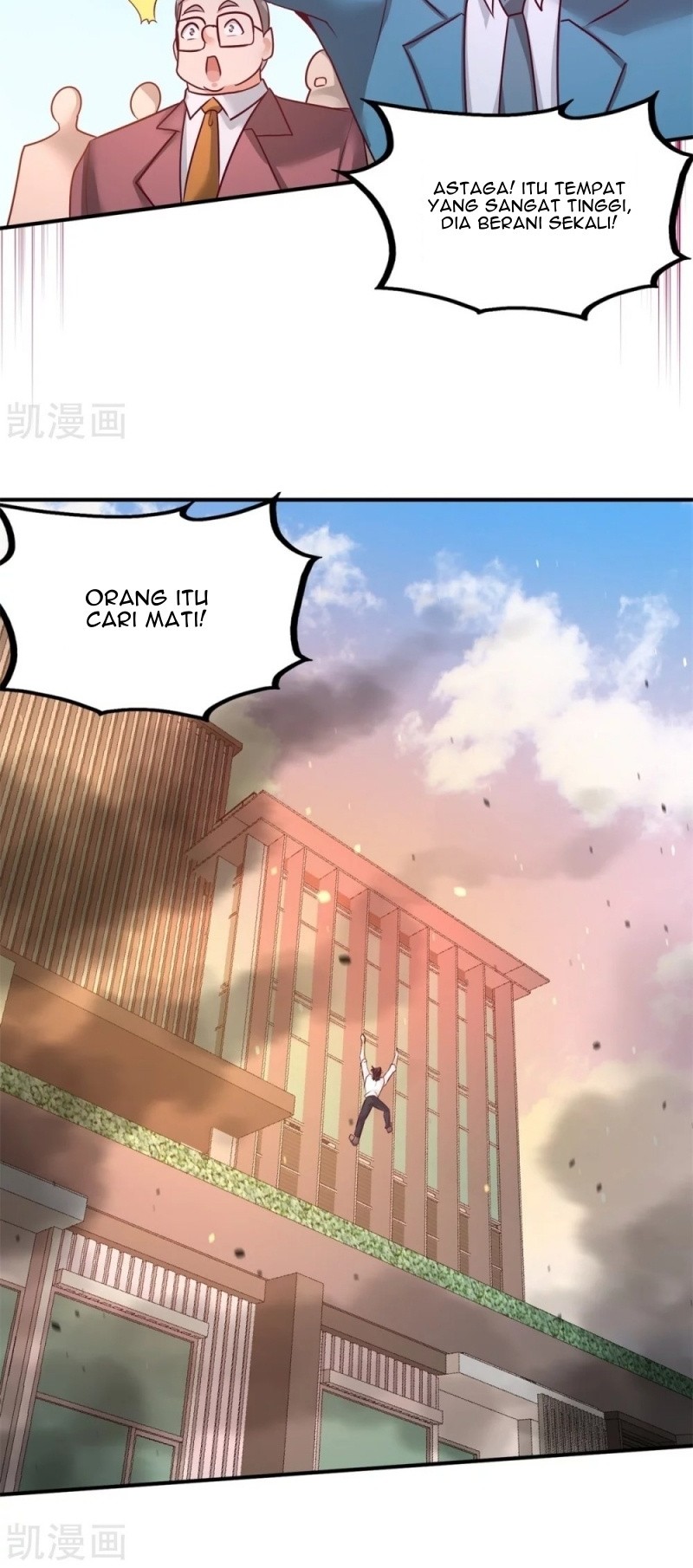 Dragon King Hall Chapter 77 Gambar 12